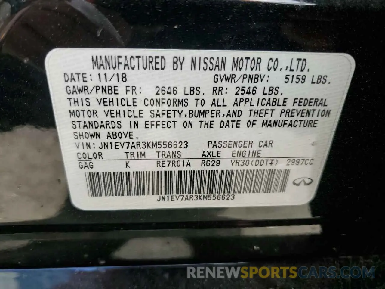 14 Photograph of a damaged car JN1EV7AR3KM556623 INFINITI Q50 2019