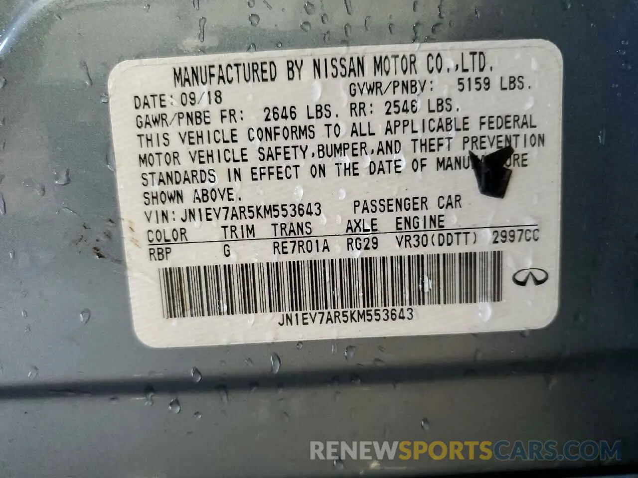 12 Photograph of a damaged car JN1EV7AR5KM553643 INFINITI Q50 2019
