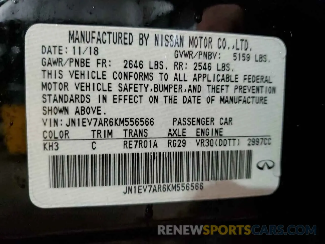 12 Photograph of a damaged car JN1EV7AR6KM556566 INFINITI Q50 2019