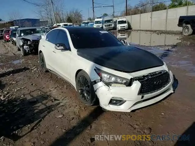 11 Photograph of a damaged car JN1EV7AR7KM550212 INFINITI Q50 2019