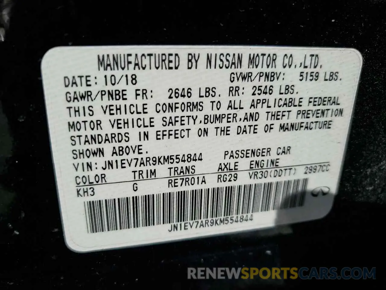 12 Photograph of a damaged car JN1EV7AR9KM554844 INFINITI Q50 2019