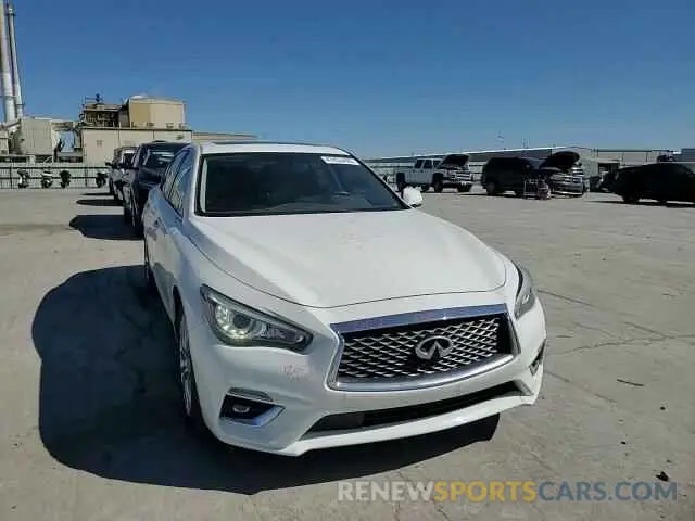 10 Photograph of a damaged car JN1EV7ARXKM558286 INFINITI Q50 2019