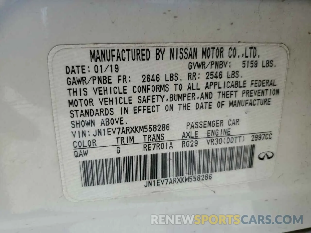 15 Photograph of a damaged car JN1EV7ARXKM558286 INFINITI Q50 2019