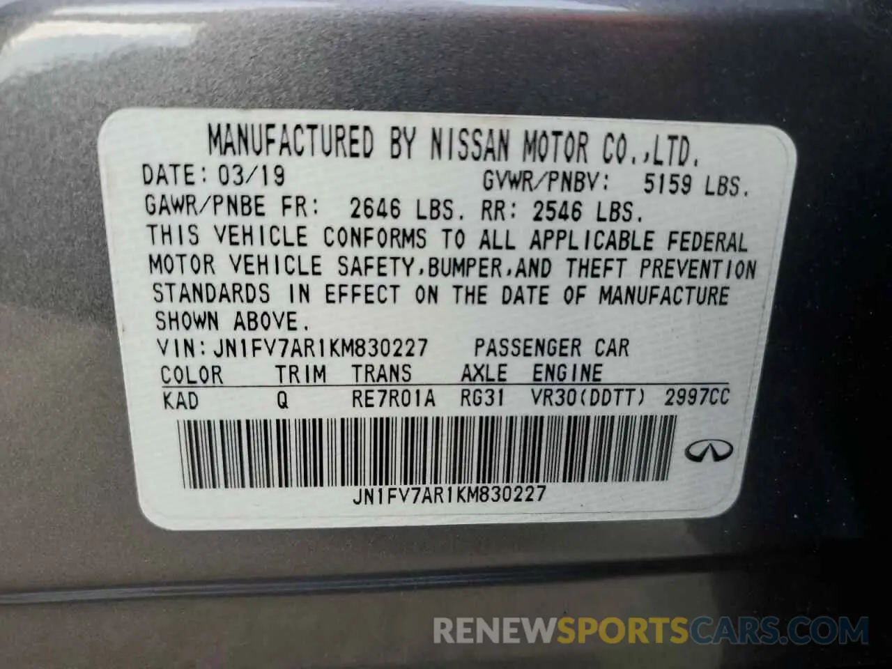 12 Фотография поврежденного автомобиля JN1FV7AR1KM830227 INFINITI Q50 2019
