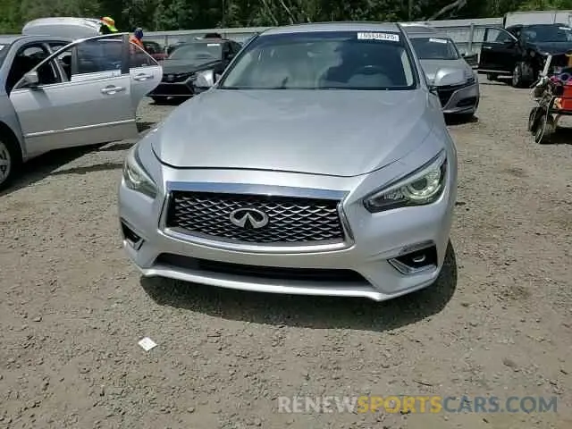 13 Photograph of a damaged car JN1EV7AP1LM204284 INFINITI Q50 2020