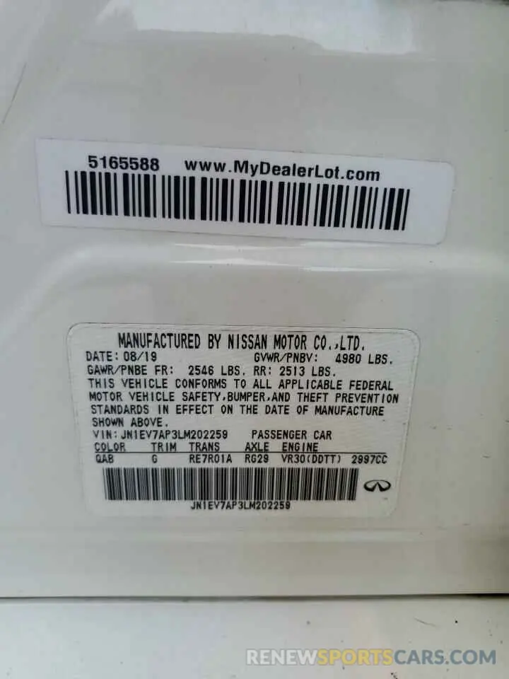 12 Фотография поврежденного автомобиля JN1EV7AP3LM202259 INFINITI Q50 2020