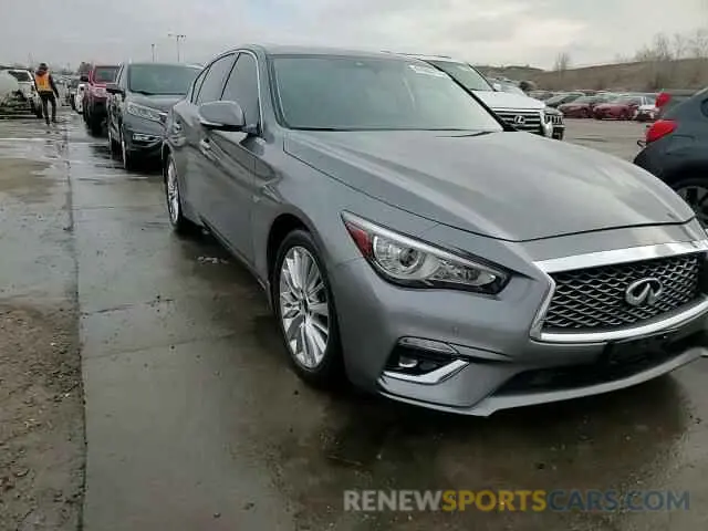 13 Фотография поврежденного автомобиля JN1EV7AR3LM255979 INFINITI Q50 2020
