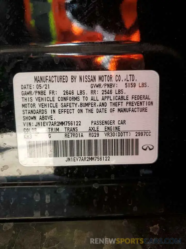 14 Фотография поврежденного автомобиля JN1EV7AR2MM756122 INFINITI Q50 2021