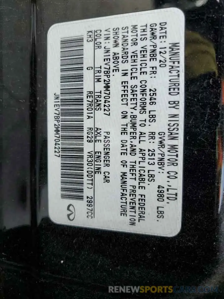 14 Фотография поврежденного автомобиля JN1EV7BP2MM704227 INFINITI Q50 2021