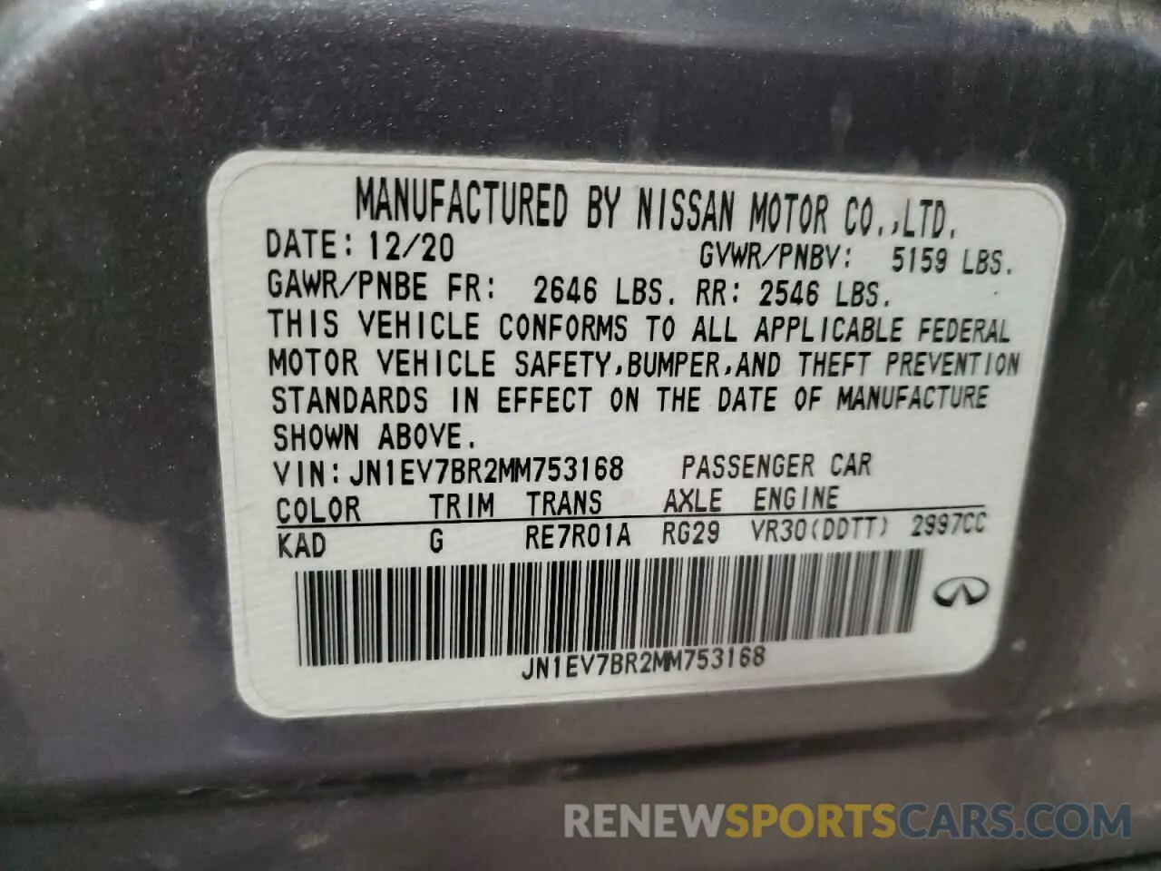 12 Фотография поврежденного автомобиля JN1EV7BR2MM753168 INFINITI Q50 2021