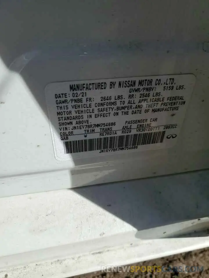 12 Photograph of a damaged car JN1EV7BR7MM754686 INFINITI Q50 2021