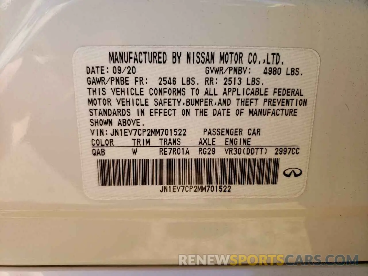 15 Photograph of a damaged car JN1EV7CP2MM701522 INFINITI Q50 2021