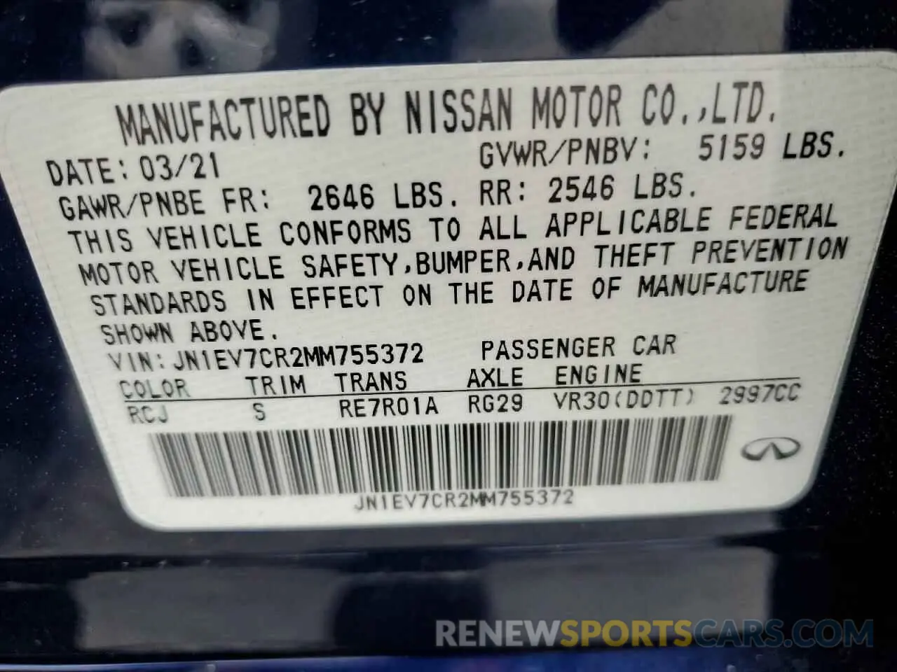 12 Photograph of a damaged car JN1EV7CR2MM755372 INFINITI Q50 2021