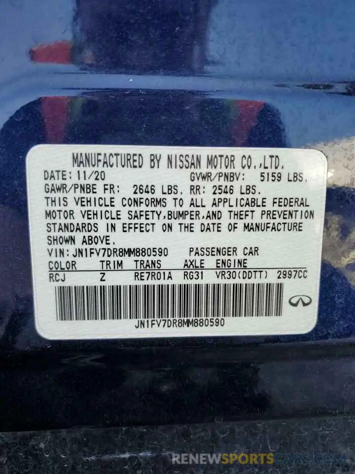 12 Photograph of a damaged car JN1FV7DR8MM880590 INFINITI Q50 2021