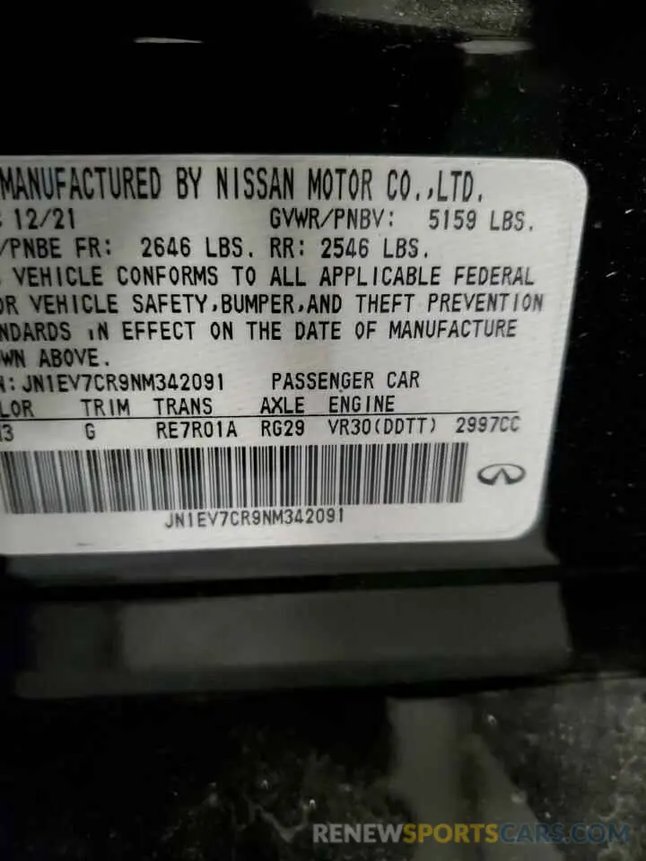 13 Photograph of a damaged car JN1EV7CR9NM342091 INFINITI Q50 2022