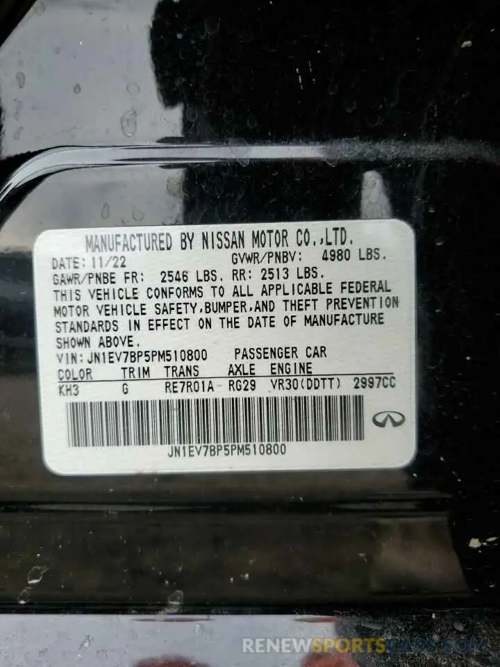 14 Photograph of a damaged car JN1EV7BP5PM510800 INFINITI Q50 2023