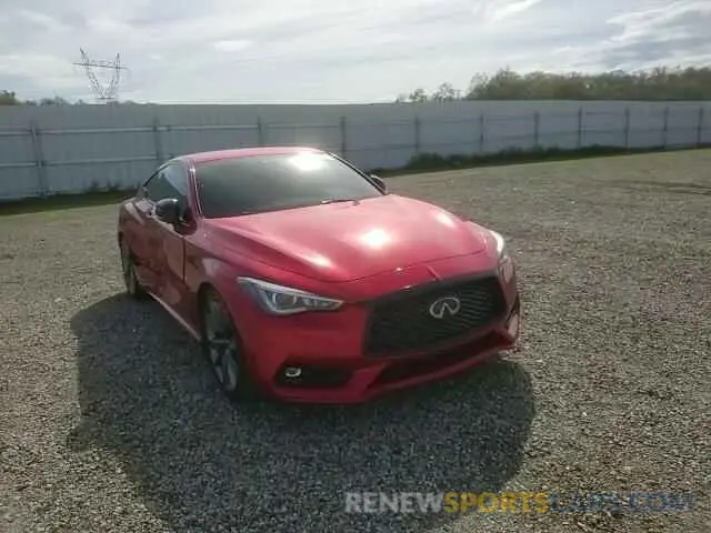 10 Фотография поврежденного автомобиля JN1FV7EK0LM400218 INFINITI Q60 2020