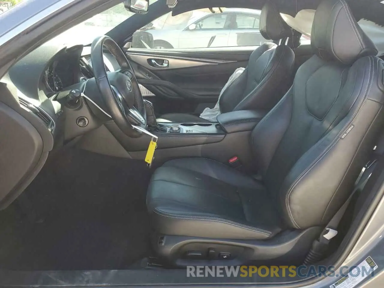 7 Photograph of a damaged car JN1EV7KK6MM410205 INFINITI Q60 2021