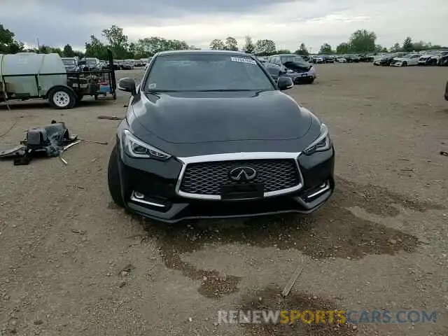 13 Photograph of a damaged car JN1EV7JL4NM630003 INFINITI Q60 2022