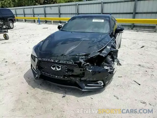 11 Photograph of a damaged car JN1EV7KK5NM600224 INFINITI Q60 2022