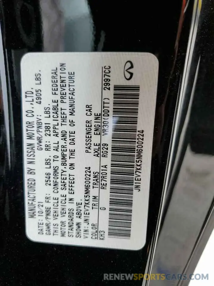 14 Photograph of a damaged car JN1EV7KK5NM600224 INFINITI Q60 2022