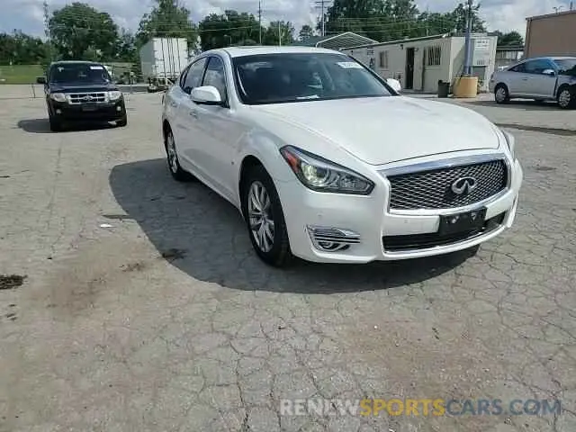 10 Photograph of a damaged car JN1BY1AR1KM585058 INFINITI Q70 2019