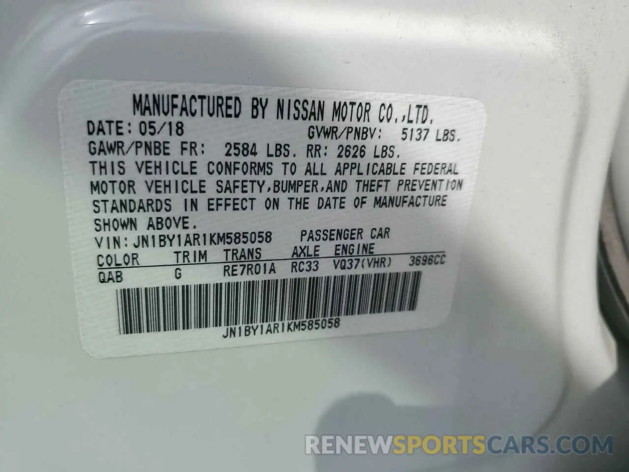14 Photograph of a damaged car JN1BY1AR1KM585058 INFINITI Q70 2019