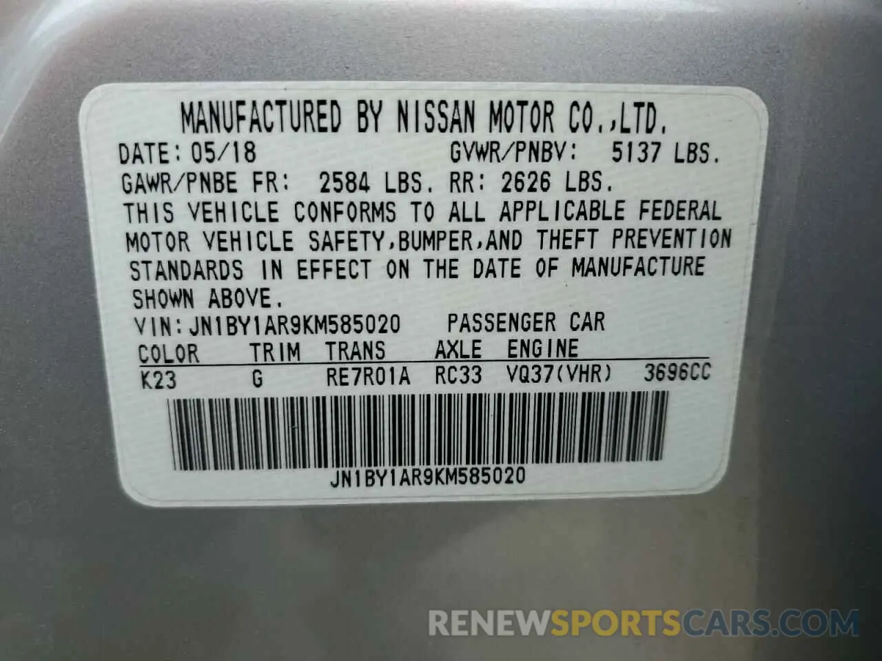 13 Photograph of a damaged car JN1BY1AR9KM585020 INFINITI Q70 2019
