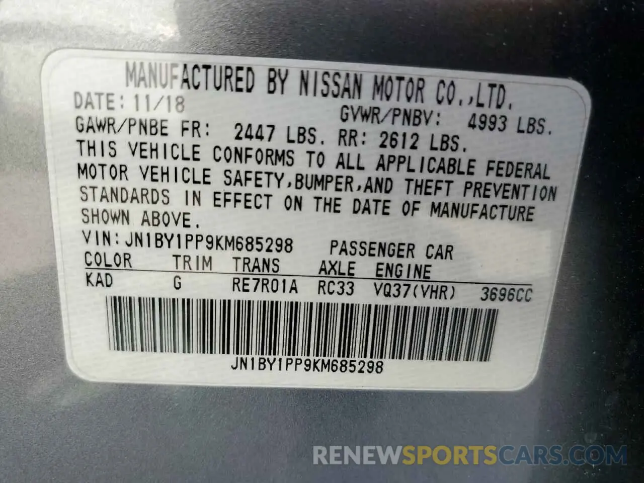 12 Фотография поврежденного автомобиля JN1BY1PP9KM685298 INFINITI Q70 2019