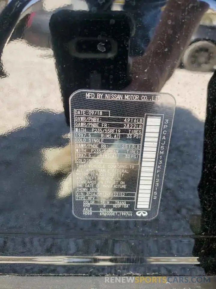 12 Фотография поврежденного автомобиля 3PCAJ5M13KF123152 INFINITI QX50 2019