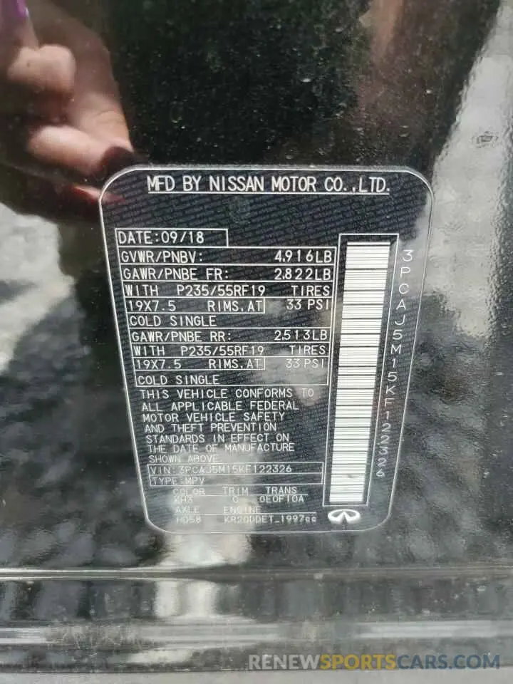 15 Photograph of a damaged car 3PCAJ5M15KF122326 INFINITI QX50 2019