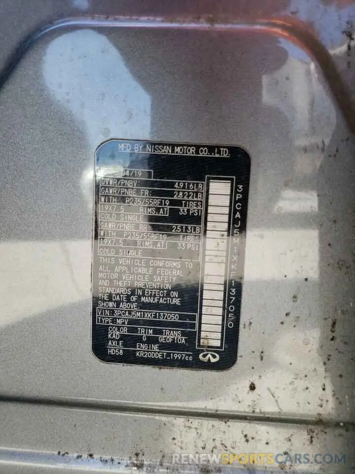 13 Photograph of a damaged car 3PCAJ5M1XKF137050 INFINITI QX50 2019