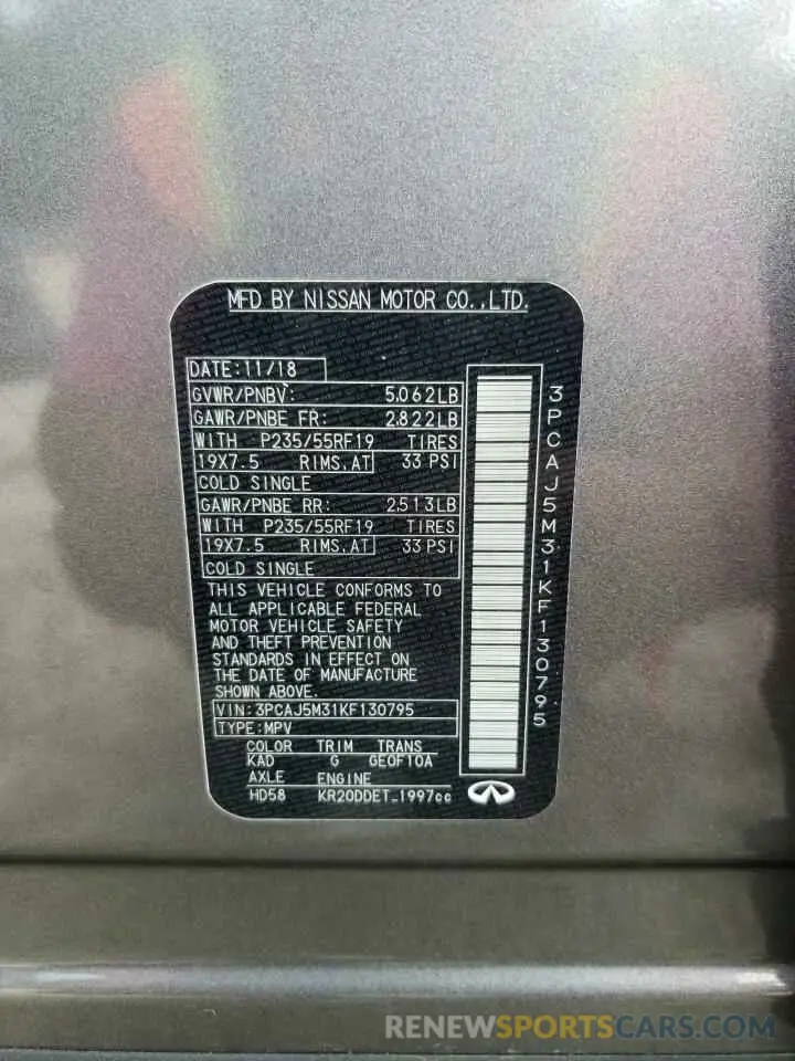 13 Photograph of a damaged car 3PCAJ5M31KF130795 INFINITI QX50 2019
