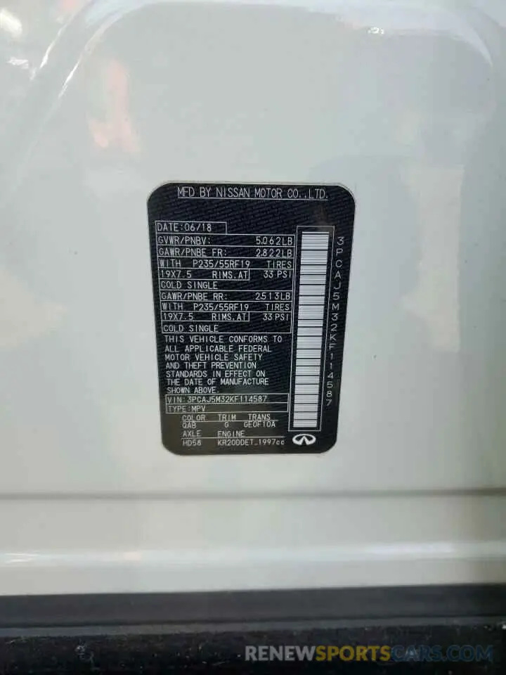 15 Фотография поврежденного автомобиля 3PCAJ5M32KF114587 INFINITI QX50 2019