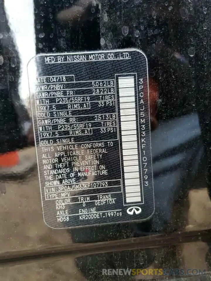 14 Фотография поврежденного автомобиля 3PCAJ5M33KF107793 INFINITI QX50 2019