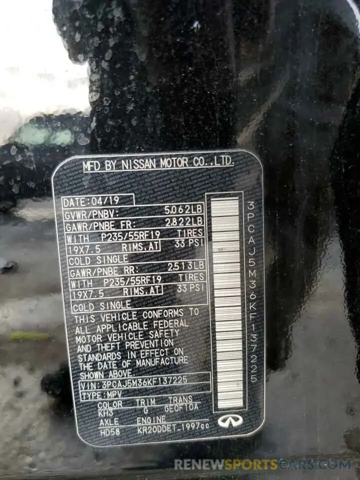 13 Photograph of a damaged car 3PCAJ5M36KF137225 INFINITI QX50 2019