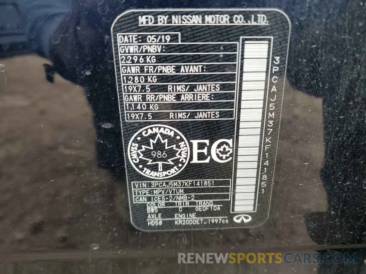 13 Фотография поврежденного автомобиля 3PCAJ5M37KF141851 INFINITI QX50 2019
