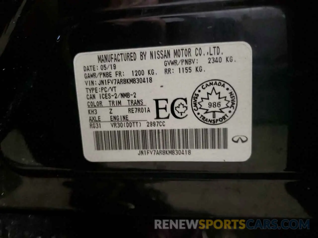 12 Photograph of a damaged car JN1FV7AR8KM830418 INFINITI QX50 2019