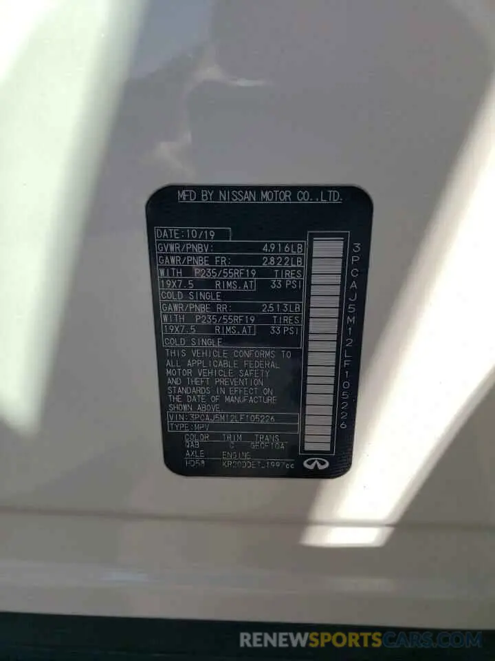 13 Фотография поврежденного автомобиля 3PCAJ5M12LF105226 INFINITI QX50 2020