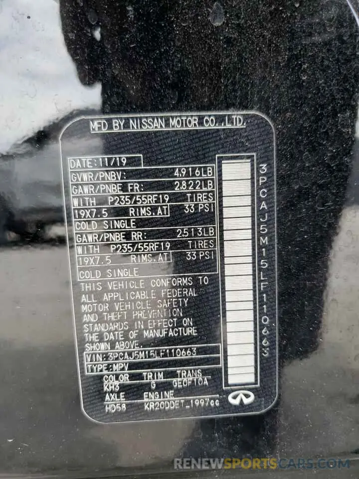 14 Фотография поврежденного автомобиля 3PCAJ5M15LF110663 INFINITI QX50 2020