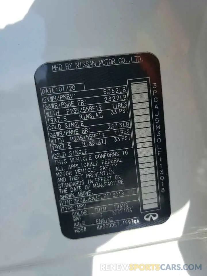 16 Фотография поврежденного автомобиля 3PCAJ5M30LF113018 INFINITI QX50 2020