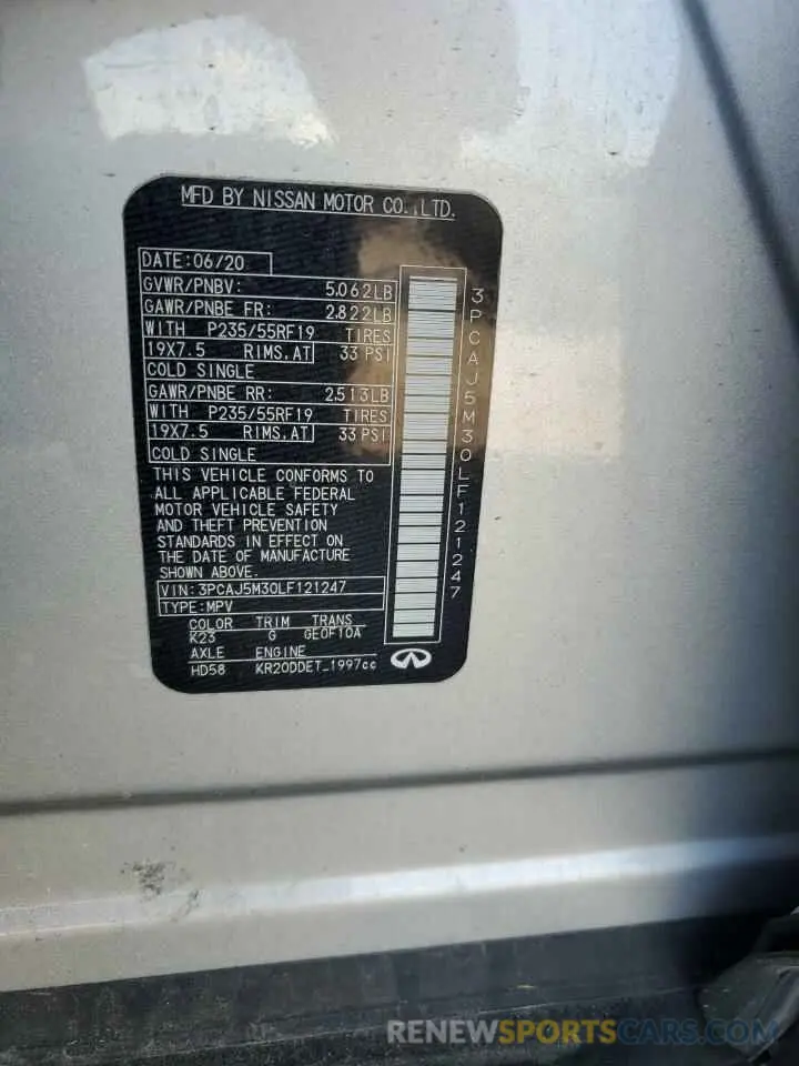 14 Фотография поврежденного автомобиля 3PCAJ5M30LF121247 INFINITI QX50 2020