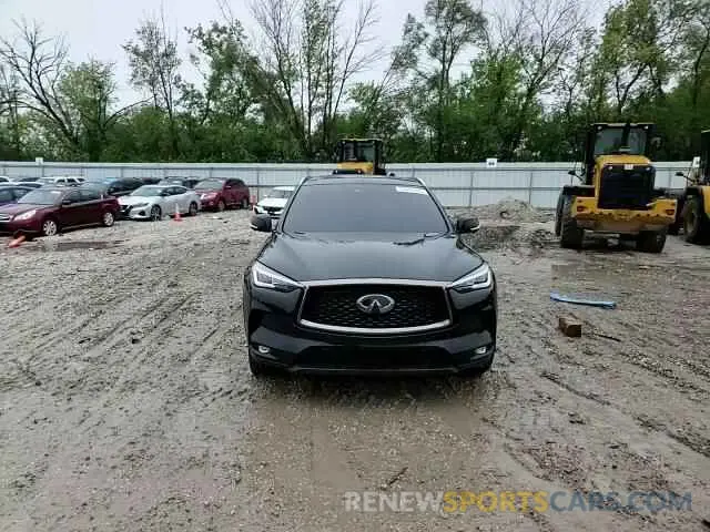 14 Фотография поврежденного автомобиля 3PCAJ5M37LF108530 INFINITI QX50 2020