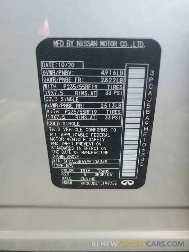 13 Фотография поврежденного автомобиля 3PCAJ5BA9MF106345 INFINITI QX50 2021