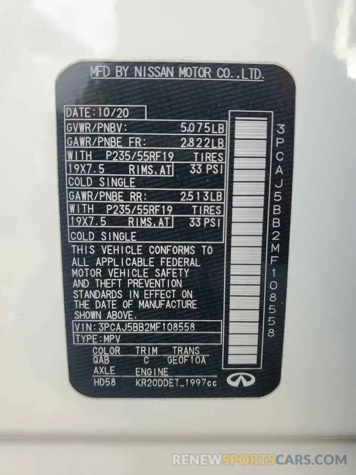 13 Фотография поврежденного автомобиля 3PCAJ5BB2MF108558 INFINITI QX50 2021