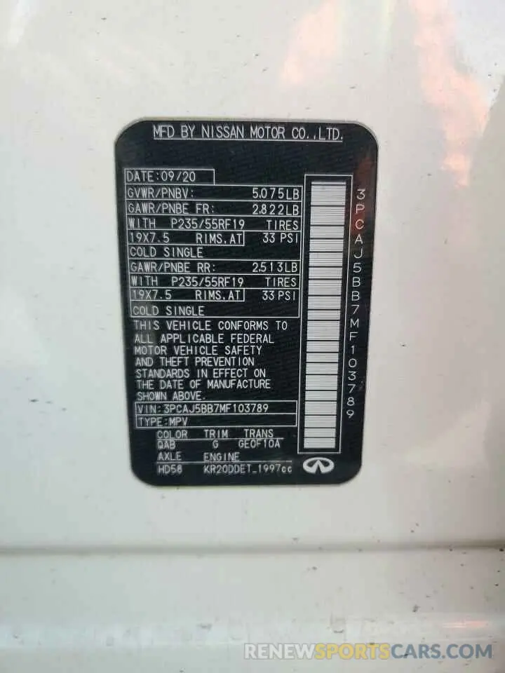 12 Фотография поврежденного автомобиля 3PCAJ5BB7MF103789 INFINITI QX50 2021