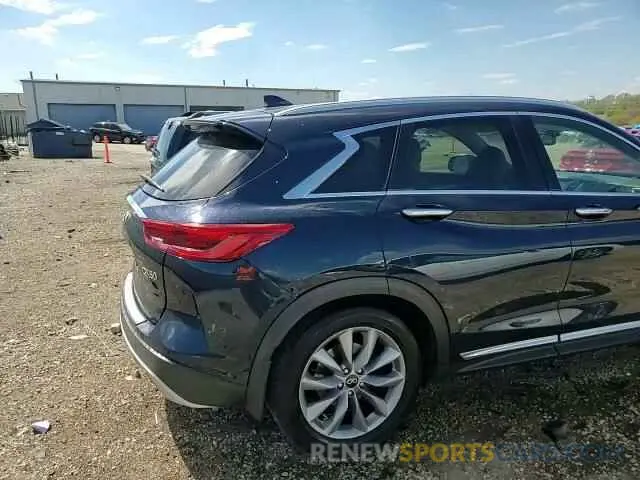 14 Photograph of a damaged car 3PCAJ5CB2MF107683 INFINITI QX50 2021