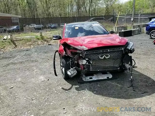 12 Photograph of a damaged car 3PCAJ5DAXMF117447 INFINITI QX50 2021