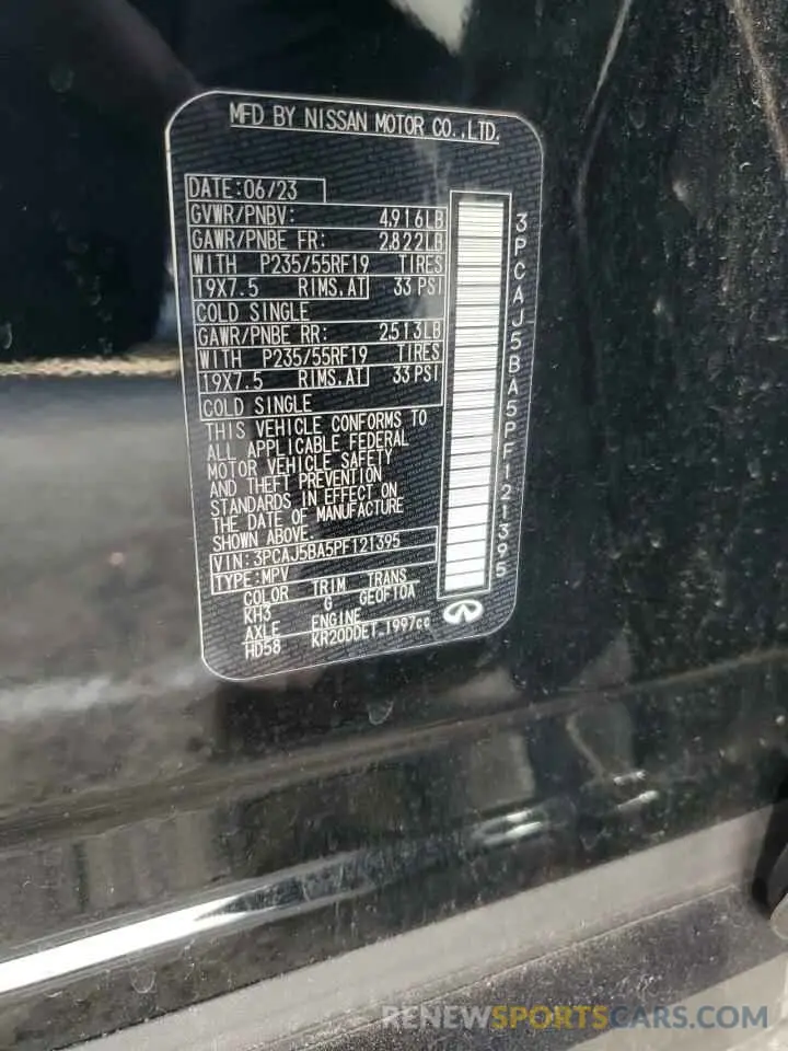13 Фотография поврежденного автомобиля 3PCAJ5BA5PF121395 INFINITI QX50 2023