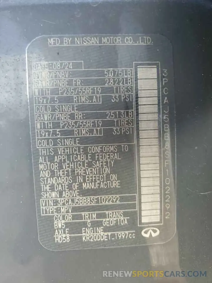 14 Фотография поврежденного автомобиля 3PCAJ5BB8SF102292 INFINITI QX50 2025